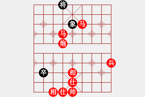 象棋棋譜圖片：棋局-4a a pPP - 步數(shù)：85 