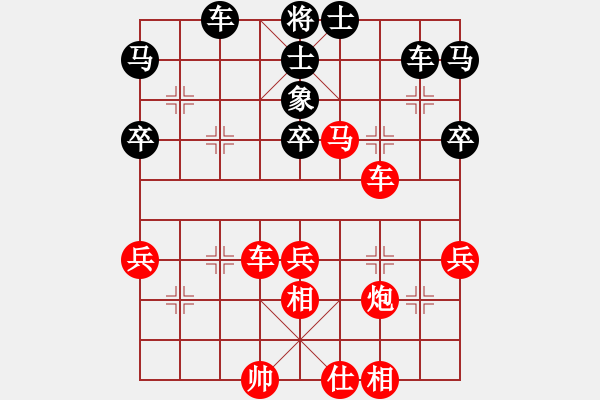 象棋棋谱图片：海彼德 先胜 陈裕伟 - 步数：60 