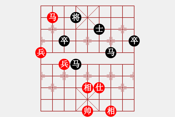 象棋棋譜圖片：柏[紅] -VS- 拜師學(xué)棋ty[黑](2) - 步數(shù)：100 