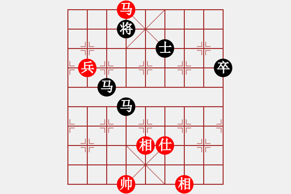 象棋棋譜圖片：柏[紅] -VS- 拜師學(xué)棋ty[黑](2) - 步數(shù)：110 