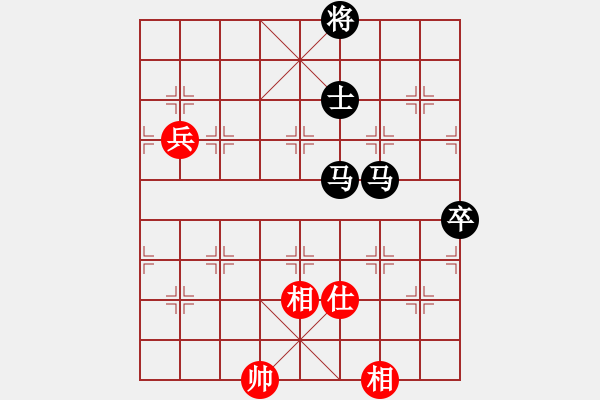 象棋棋譜圖片：柏[紅] -VS- 拜師學(xué)棋ty[黑](2) - 步數(shù)：126 