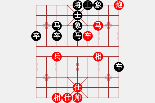 象棋棋谱图片：左文静 先和 赵冠芳 - 步数：48 