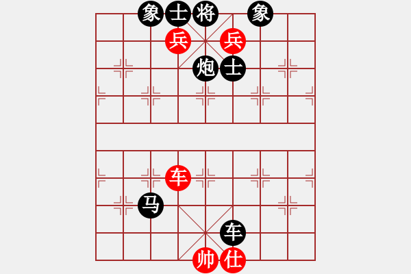 象棋棋譜圖片：dwqqq - 步數(shù)：0 