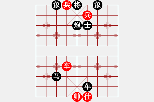 象棋棋譜圖片：dwqqq - 步數(shù)：1 