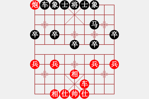 象棋棋譜圖片：天涯驚天戰(zhàn)神【先負(fù)】戚文卿(2014-8-16弈于大師網(wǎng)天天賽場) - 步數(shù)：70 