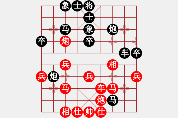 象棋棋谱图片：宁夏回族自治区 张筱笛 负 山西省 王琴 - 步数：40 