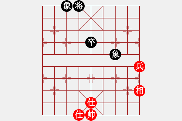 象棋棋譜圖片：名劍之云風(4段)-和-老修(9段) - 步數(shù)：104 