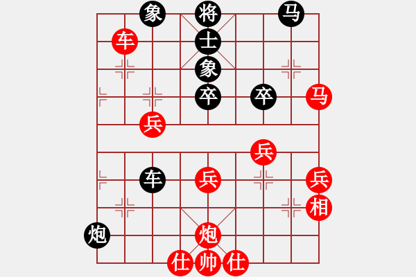 象棋棋譜圖片：名劍之云風(4段)-和-老修(9段) - 步數(shù)：60 