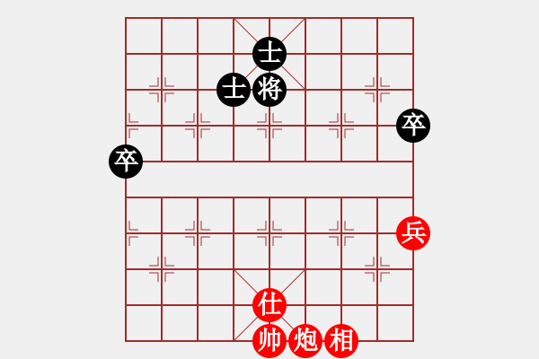 象棋棋譜圖片：一心一意勝神槍 - 步數：115 