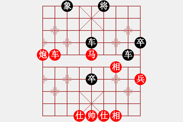 象棋棋譜圖片：撫順無(wú)名(6段)-勝-南地球(6段) - 步數(shù)：100 