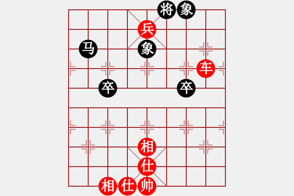 象棋棋譜圖片：印度尼西亞象棋總會 Dinda 勝 澳門象棋總會 李凱雯 - 步數(shù)：101 