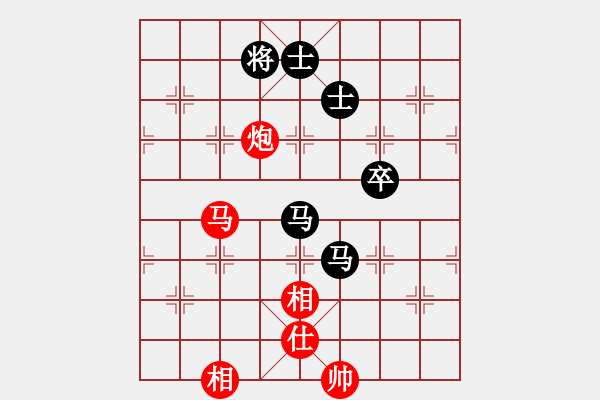 象棋棋譜圖片：笑巖(9段)-和-無羽飛翔(8段) - 步數(shù)：109 