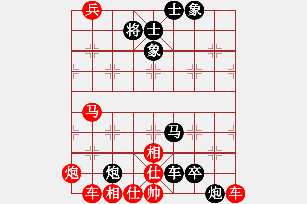 象棋棋譜圖片：棋車成功 - 步數(shù)：0 