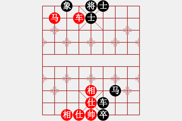 象棋棋譜圖片：棋車成功 - 步數(shù)：34 