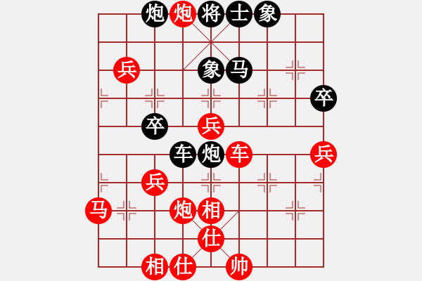 象棋棋譜圖片：宜興市隊 裘晨剛 勝 常州溧陽市隊 狄平川 - 步數(shù)：60 