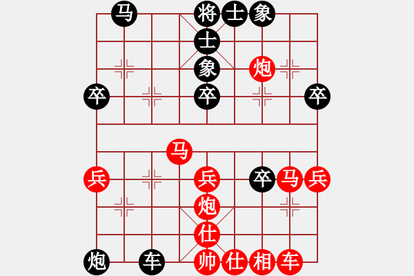 象棋棋譜圖片：2015“蘇東坡杯”季軍爭奪戰(zhàn)加賽第4盤快棋 孫浩宇先負(fù)李雪松 - 步數(shù)：40 