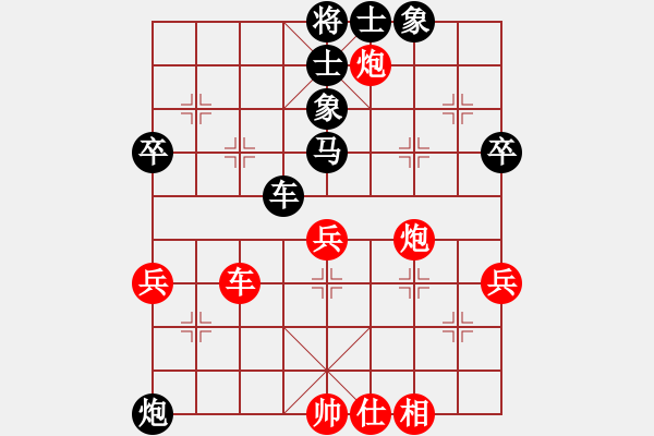 象棋棋譜圖片：2015“蘇東坡杯”季軍爭奪戰(zhàn)加賽第4盤快棋 孫浩宇先負(fù)李雪松 - 步數(shù)：60 