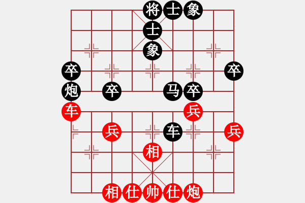 象棋棋譜圖片：后勝小剛 20170707 16:43 我們一共下了百局以上，贏過我一次 - 步數(shù)：60 