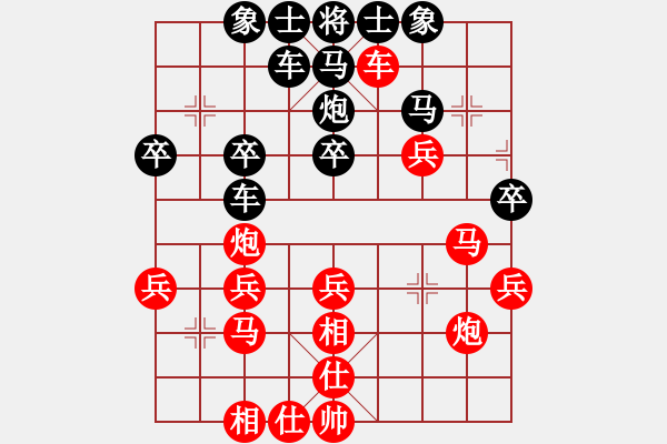 象棋棋譜圖片：天寧區(qū) 裘晨剛 勝 句容市 曹衛(wèi)東 - 步數(shù)：40 