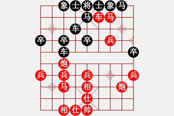 象棋棋譜圖片：天寧區(qū) 裘晨剛 勝 句容市 曹衛(wèi)東 - 步數(shù)：45 