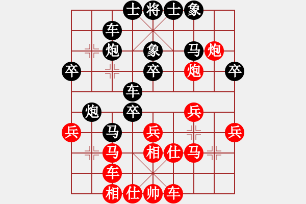 象棋棋譜圖片：半夜妻叫(4段)-負(fù)-thuong(月將) - 步數(shù)：38 