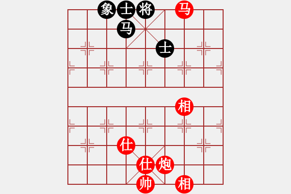 象棋棋譜圖片：第140局 馬炮例勝馬士象全 - 步數(shù)：9 