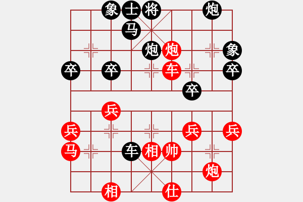 象棋棋谱图片：戴荣光 先负 于红木 - 步数：60 