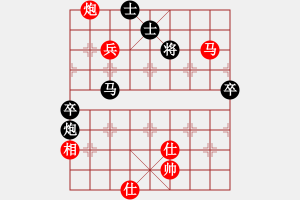 象棋棋譜圖片：飛相對黑7路卒7路炮（和棋） - 步數(shù)：120 