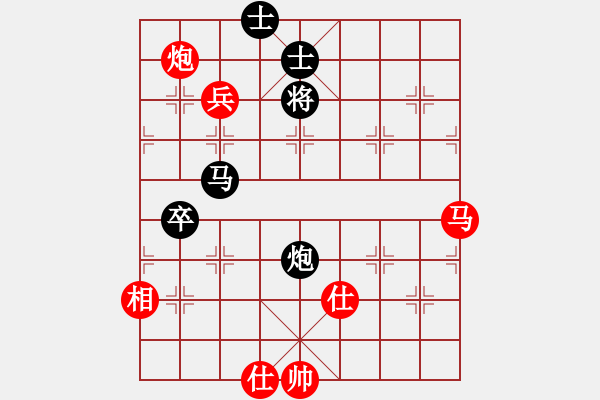 象棋棋譜圖片：飛相對黑7路卒7路炮（和棋） - 步數(shù)：129 