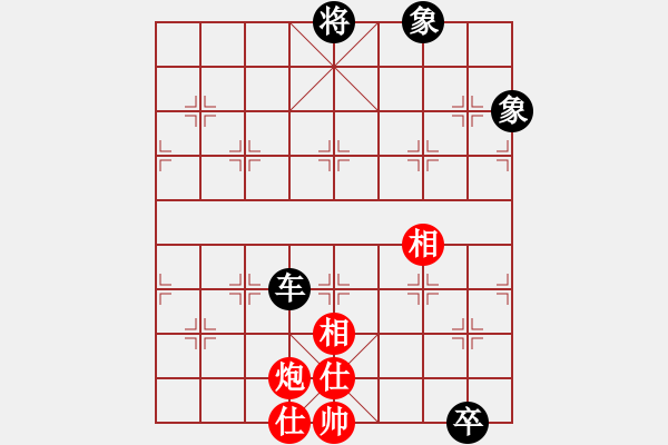 象棋棋譜圖片：東方神圣(北斗)-和-太湖劍客(無極) - 步數(shù)：180 