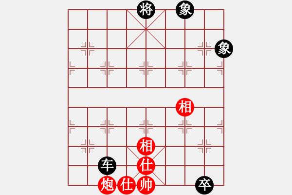 象棋棋譜圖片：東方神圣(北斗)-和-太湖劍客(無極) - 步數(shù)：190 