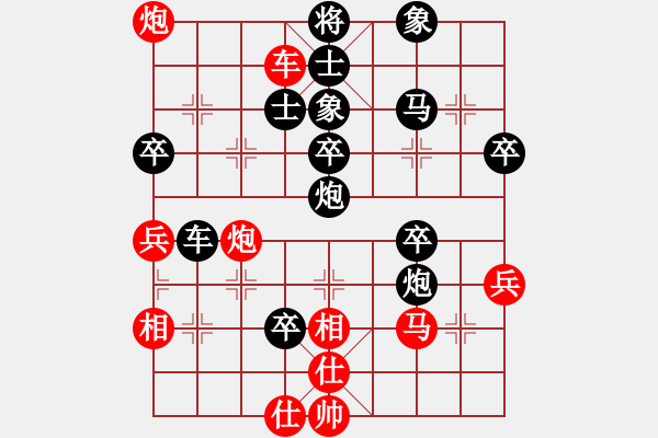 象棋棋譜圖片：zyllyzzylt(5r)-負-王宇豪(5級) - 步數：60 