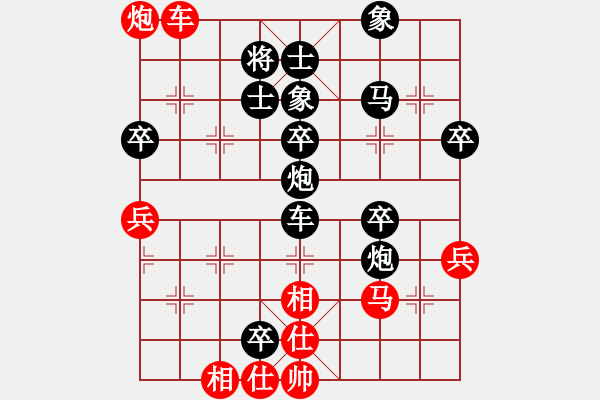 象棋棋譜圖片：zyllyzzylt(5r)-負-王宇豪(5級) - 步數：70 