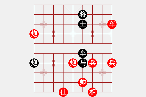 象棋棋谱图片：011 - 步数：10 