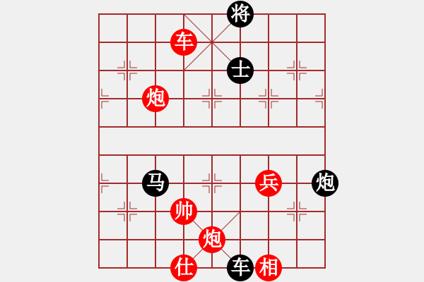 象棋棋谱图片：011 - 步数：27 