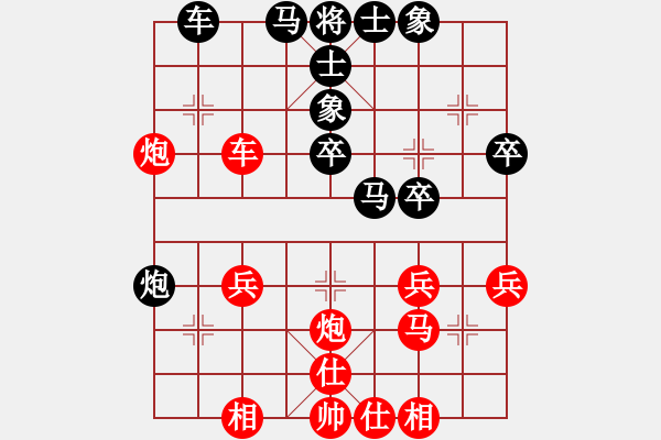 象棋棋譜圖片：屏風(fēng)馬應(yīng)五六炮不進(jìn)兵（業(yè)四升業(yè)五評(píng)測(cè)對(duì)局）我后勝 - 步數(shù)：30 