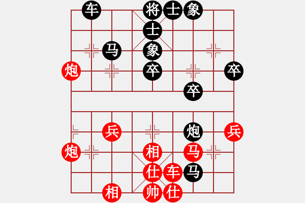 象棋棋譜圖片：屏風(fēng)馬應(yīng)五六炮不進(jìn)兵（業(yè)四升業(yè)五評(píng)測(cè)對(duì)局）我后勝 - 步數(shù)：40 