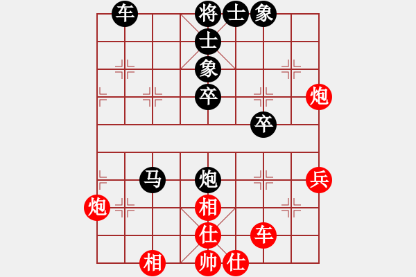 象棋棋譜圖片：屏風(fēng)馬應(yīng)五六炮不進(jìn)兵（業(yè)四升業(yè)五評(píng)測(cè)對(duì)局）我后勝 - 步數(shù)：50 