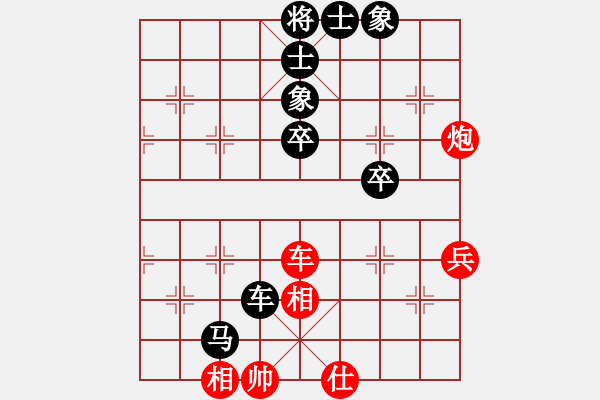 象棋棋譜圖片：屏風(fēng)馬應(yīng)五六炮不進(jìn)兵（業(yè)四升業(yè)五評(píng)測(cè)對(duì)局）我后勝 - 步數(shù)：58 