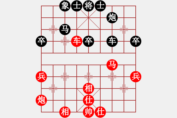 象棋棋譜圖片：russell(7段)-勝-碧血洗銀槍(7段) - 步數(shù)：70 