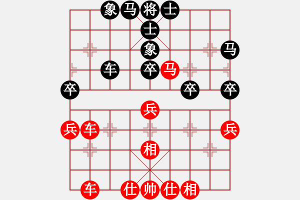 象棋棋谱图片：许波（红先胜）吴海强.XQF - 步数：50 