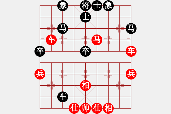 象棋棋谱图片：许波（红先胜）吴海强.XQF - 步数：60 