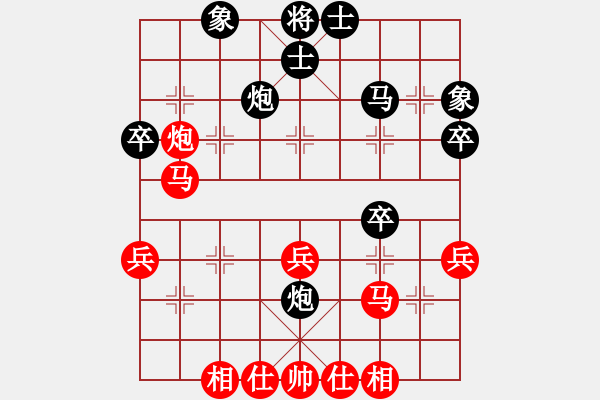 象棋棋譜圖片：20141129王文斌8歲負(fù)廖教練一對八指導(dǎo)棋 - 步數(shù)：40 