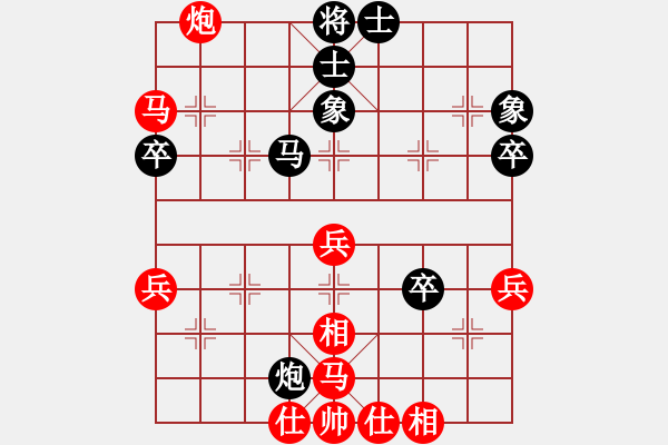 象棋棋譜圖片：20141129王文斌8歲負(fù)廖教練一對八指導(dǎo)棋 - 步數(shù)：50 