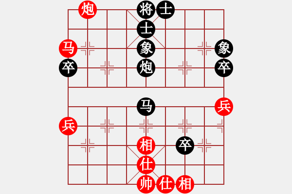 象棋棋譜圖片：20141129王文斌8歲負(fù)廖教練一對八指導(dǎo)棋 - 步數(shù)：60 