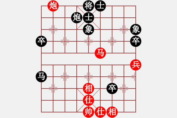 象棋棋譜圖片：20141129王文斌8歲負(fù)廖教練一對八指導(dǎo)棋 - 步數(shù)：70 