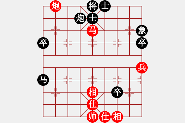 象棋棋譜圖片：20141129王文斌8歲負(fù)廖教練一對八指導(dǎo)棋 - 步數(shù)：71 