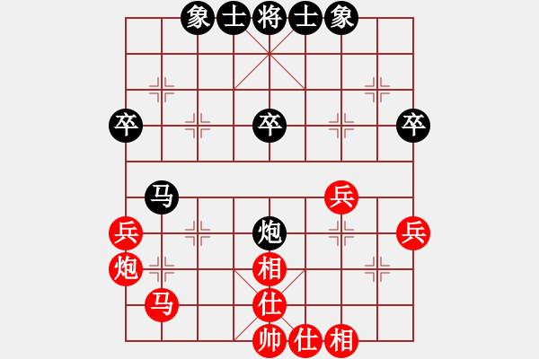 象棋棋譜圖片：胡學(xué)軍 先和 朱長志 - 步數(shù)：46 