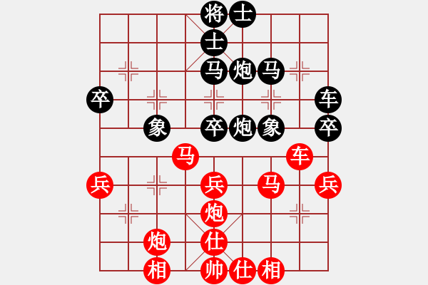 象棋棋谱图片：阮成保 先胜 吴宗翰 - 步数：50 