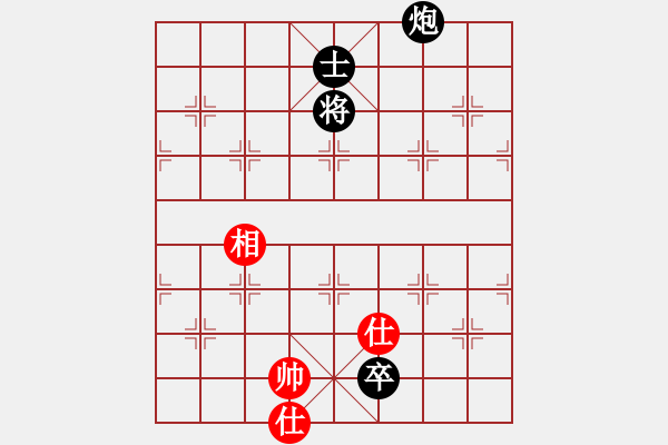 象棋棋譜圖片：炮低卒單士巧勝單缺相(5) - 步數(shù)：0 